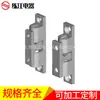 Shanghai Lianjiang DK603-11 cerradura industrial para puerta bisagra industrial cerradura eléctrica para gabinete caja de control cerradura de cambio cerradura para caja de máquina