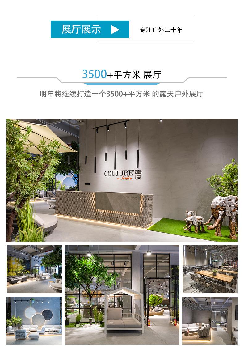 公司简介_03.jpg