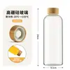 Artículos en Stock de Fábrica Dropshipping Vaso de Agua de Vidrio de Borosilicato Alto Tapa de Madera de Bambú Vaso para Jugo de Frutas Vaso para Bebidas Tapa de Acero Inoxidable Vaso para Café
