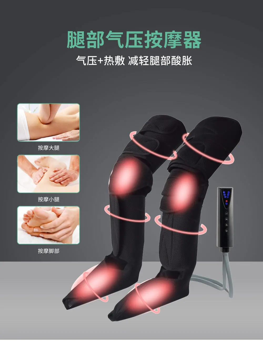 512f-中文_01
