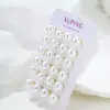 Brincos de Pérola Sintética Xuping Simples para o Dia a Dia Fácil de Combinar, Novos Brincos Clássicos Femininos Estilo Coreano Inspirados no Ins em Liga de Cobre