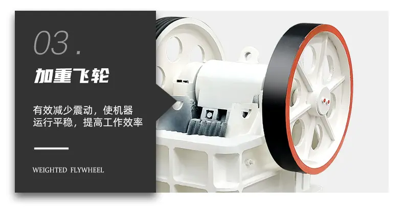 鄂破详情页259.5_10.jpg