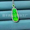 Novo Pingente de Jade Gelo de Alta Qualidade Estilo Chinês, Colar de Contas de Jade Tipo Gelo com Toque de Luxo, Totalmente Cravejado com Diamantes, Pingente de Jade Gota d'Água