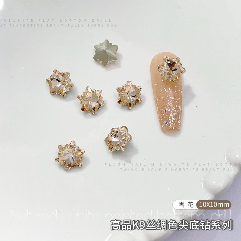 雪花10x10mm.jpg