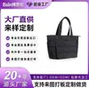 Bolso de Mano de Algodón Versátil de Moda Bolso de Hombro Todas las Categorías Bolsos Personalización Comercio Nacional e Internacional Procesamiento OEM Marca Privada