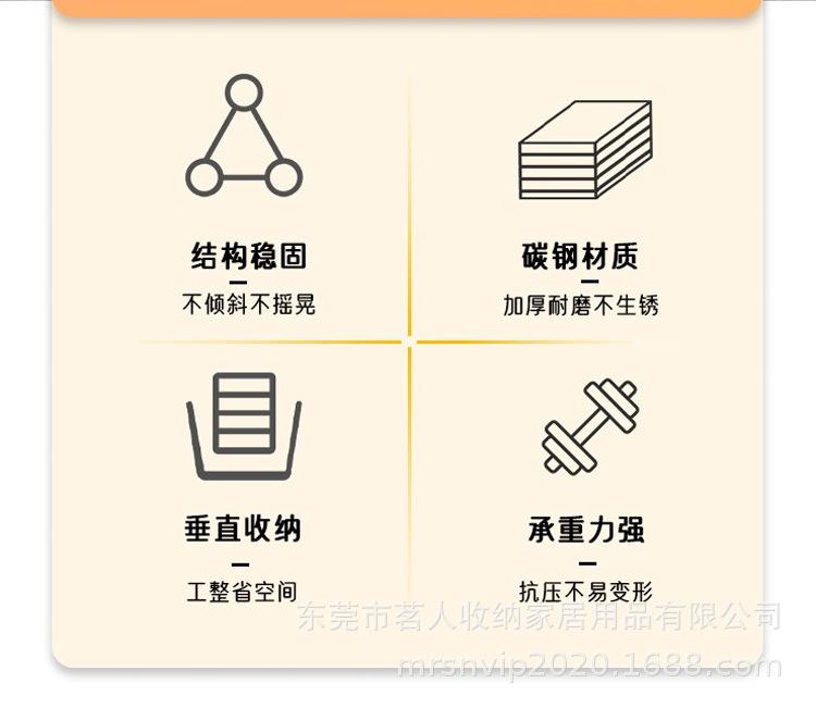 详情页_02.jpg