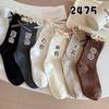 Meias de Renda Crianças Estilo Japonês Cor Sólida Cano Médio Lolita Fita Borda de Tecido Laço JK Branco Felpudo Cano Longo Vintage