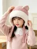 Gorro Kuki Genial Estilo Otoño/Invierno Gorro de Lana para Niños Estilo Japonés/Coreano Engrosado Oreja de Gato Linda Protección para Orejas de Niña Gorro Tejido