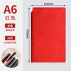 Caja de Regalo Set de Cuadernos A6 Personalizable con Logo, Cuaderno de Oficina, Cuaderno de Bolsillo Portátil Amigable con la Piel, Bloc de Notas