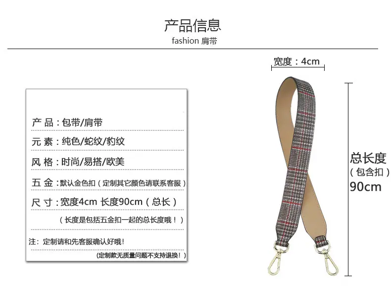 90净色阿里尺寸说明.jpg