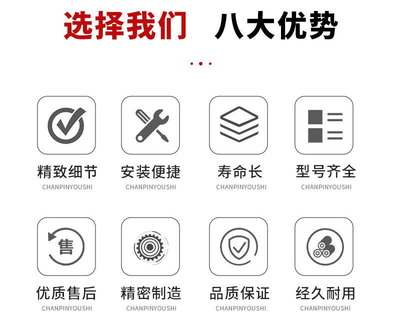 详情页_06.jpg