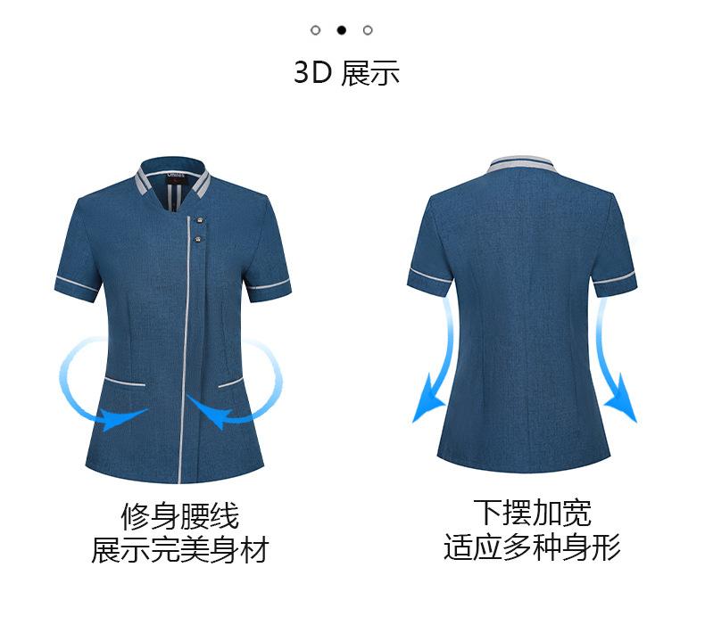 详情790_01_04.jpg