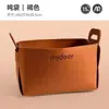 Caja de Almacenamiento de Fieltro Mideer para Snacks, Organizador de Juguetes de Fieltro Engrosado, Almacenamiento Plegable para el Hogar para Desorden de Escritorio