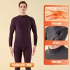 Conjunto de ropa interior térmica para hombre, conjunto de invierno con top y pantalones térmicos forrados de forro polar, capa base engrosada para adolescentes, pijama para hombre