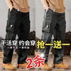Pantalones de trabajo funcionales negros para hombre, primavera/otoño 2026, marca de moda, pantalones largos casuales de pierna recta suelta de pierna ancha, estilo americano, talla grande
