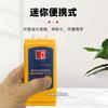 Medidor de humedad para madera Shanghai nuevo de paja PT90E detección de porcentaje de humedad probador de contenido de humedad