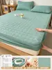 Funda Protectora de Colchón, Acolchada Gruesa de Cobertura Total Impermeable Barrera contra Orina Juego de Sábanas, Modelo Nuevo 2026, Adecuado para Todas las Estaciones