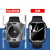 Adecuado para Applewatch10 Película Suave Templada Iwatch8 Reloj S9 Protección 7 Pantalla Completa 6 Cobertura 45mm41 Agua
