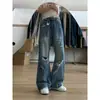 Jeans rectos para mujer para verano, con un diseño elegante, detalles rotos, efecto adelgazante, adecuados para tipos de cuerpo de pera, talla grande, pantalones de pierna ancha retro americanos