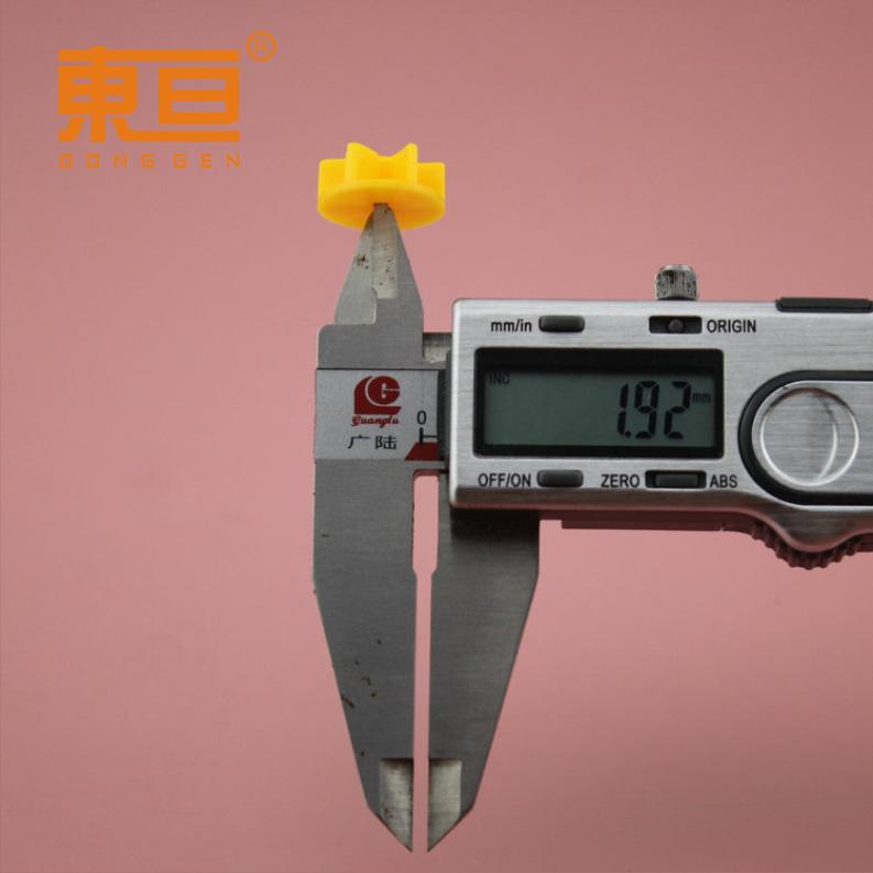 186Y2A黄5.png