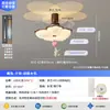 Luz de ventilador usada con efecto de atardecer de burbujas y cielo estrellado para uso doméstico en sala de estar y dormitorio, luz de ventilador integrada de lujo ligero para comedor, modelo nuevo