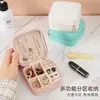 Caja de Almacenamiento Portátil para Joyería, Grado de Viaje, Gama Alta, Exquisita, Compacta, Mini Caja para Pendientes, Anillos, Collares y Otros Accesorios