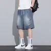 Shorts de Mezclilla Tencel Lyocell para Hombre Verano 2026 Nuevos Holgados Rectos Caída Delgada Pantalones Casuales Hombre