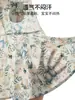 Ropa para Bebés y Niños de Anyang Ropa de Protección Solar para Niños Verano Capa Enfriadora de Seda de Hielo Ropa Exterior con Capucha Unisex para Niños Chaqueta Estilo Mori Kei