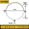 Suporte de Tubo/Braçadeira de Tubo Grau Sanitário/Abraçadeira de Tubo/Braçadeira de Tubo/Braçadeira de Tubo de Água/Suporte de Fixação de Braçadeira de Tubo de Aço Inoxidável 304