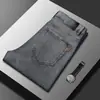 Ropa para Hombre Casa de Arce / 2026 Primavera y Otoño Nuevos Vaqueros Rectos Retro de Negocios para Hombre de Mediana Edad, Corte Holgado, Pantalones Largos Vintage
