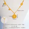 Precio original 10.8 yuan, venta de liquidación a pérdida, sin devoluciones, sin cambios, inventario en tiempo real, tamaño pequeño, collar con colgante redondo de carácter Fu giratorio
