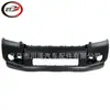 Aplicable a 2010-2013 4Runner Parachoques Delantero con Cubierta para Agujero de Luz Antiniebla 5211935905
