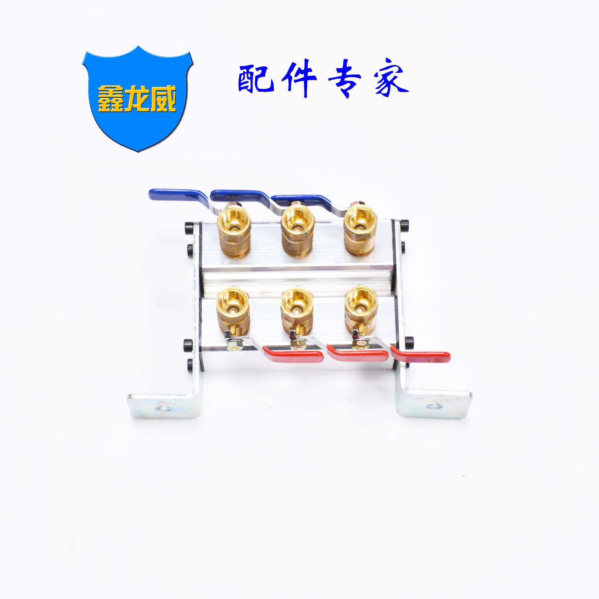 6位水排双排白色.jpg