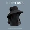 Suministro Directo de Fábrica Sombrero de Pescador para Hombres y Mujeres Verano Anti-UV Sombrero de Sol para Exteriores Sombrero con Protección Solar Cubre-Rostro para Montañismo Pesca Grande