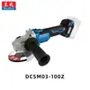 Amoladora Angular Recargable Sin Escobillas Dongcheng 20V Dcsm03-100H2 Máquina Multifuncional para Cortar, Lijar y Pulir
