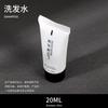 Artigos de Higiene Pessoal de Hotel para Comércio Exterior Conjunto de Sacola de Filme Macio Inglês Pasta de Dentes Creme de Barbear Exportação Escova de Dentes Descartável Shampoo