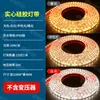 Tira de luz LED COB de 24V con silicona sólida, resistente al agua IP68, adecuada para proyectos exteriores, tira de luz lineal LED ambiental