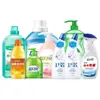 Detergente para Ropa Luna Azul Set de Limpieza para el Hogar, Múltiples Especificaciones, Colección de Regalos Navideños, Compra al por Mayor, Caja Completa de Detergente para Ropa al por Mayor para Uso Doméstico