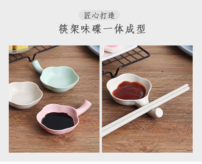 详情页_02