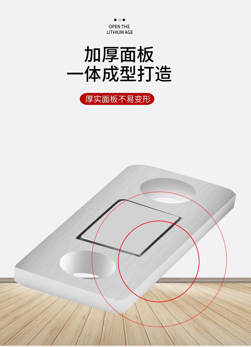 详情-16.jpg