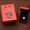 Pingente Vazado Banhado a Ouro com Design de Bússola Oito Tesouros, Semelhante aos Encontrados em Lojas de Ouro, Corrente de Suéter Estilo Chinês Antigo para Mulheres, Joias para Atacado