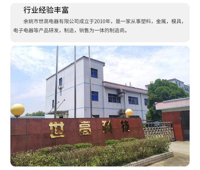 自动双缸充气泵_17