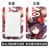Original Shenfeng Original Wan Ye Wendy Sporer Cubierta para Tarjeta Tarjeta de Campus Estudiantil Tarjeta de Comida Tarjeta de Metro Tarjeta de Autobús Cubierta Protectora