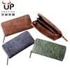 Bolsa de Mão Feita à Mão Carteira Masculina de Couro Genuíno Longa Nova Moda Clutch Masculino Retrô Japonês Zíper Bolsa de Mão Feminina