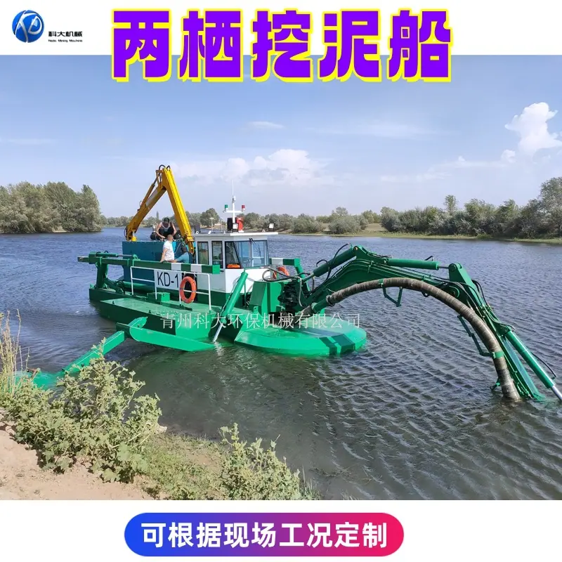 27两栖_副本.jpg