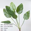 Plantas verdes artificiales en stock, manojos de helecho, hojas de helecho, hierba de helecho para decoración de paredes interiores y diseño de paisajes, césped artificial al por mayor