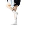 Nuevos Calcetines de Yoga de Color Contrastante para Primavera 2024 Niños Color Dopamina Antideslizantes Deportivos Calcetines de Pilates Versátiles Cuatro Estaciones
