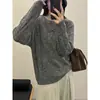 Tejido de Mohair Coreano para Mujer 2025 Primavera y Otoño Nuevo Estilo Tops de Moda Aspecto Holgado Adelgazante Prendas de Punto Exteriores