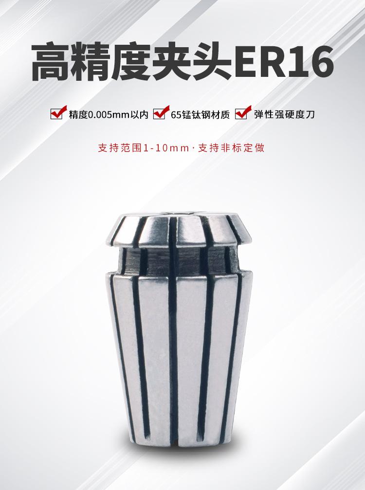 详情页_01.jpg