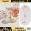 Beleza de Gelo Laranja Grande com Pendente Colgante Artesanal DIY Corrente para Celular Joia de Carro Pingente Brincos Acessórios Pacote de Material